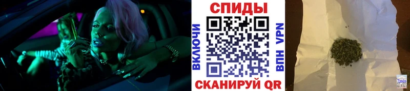 БУТИРАТ Butirat  Аргун 