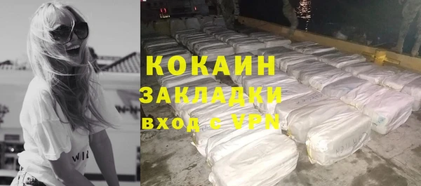 прущий лед Алексин