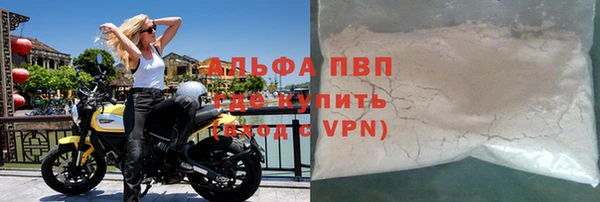гидропоника Новозыбков