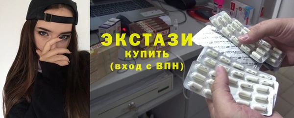 гидропоника Новозыбков