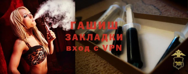 сатива Алзамай