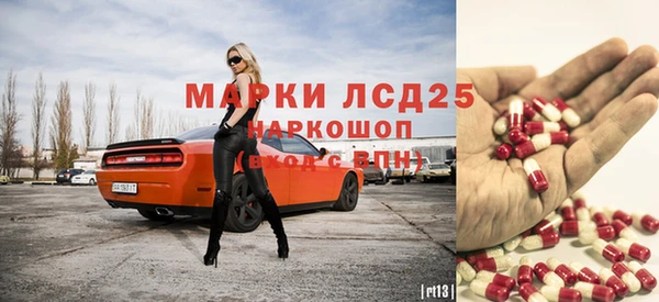 сатива Алзамай