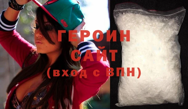 бошки Новодвинск