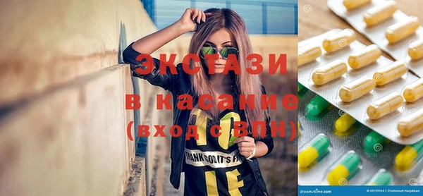 сатива Алзамай