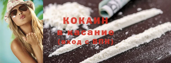 ГАЛЛЮЦИНОГЕННЫЕ ГРИБЫ Алексеевка