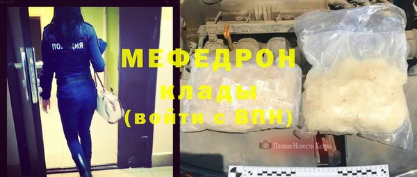 гидропоника Новозыбков